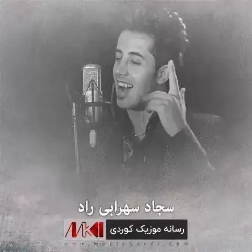 رنگینه